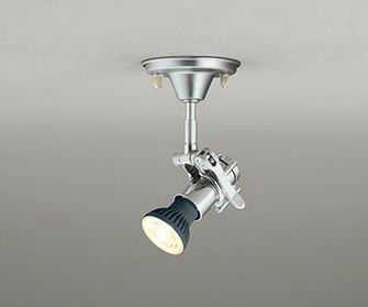 OS047251 オーデリック Single Action AdjustableVintage　フランジタイプ スポットライト　[E11][アル..