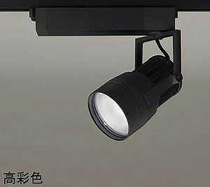 XS411138H ǥå PLUGGED ץ饰ɡץ饰 ݥåȥ饤 [LED]