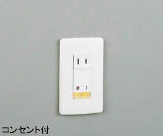 OB080456 オーデリック お・ま・かセンサ 明暗 フットライト [LED]