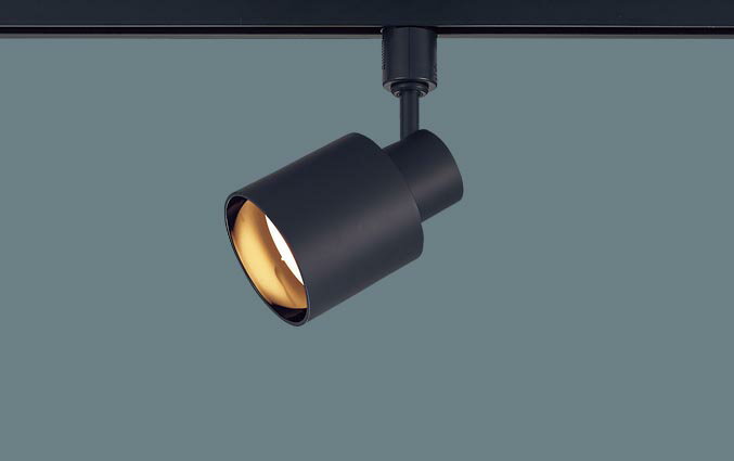 [即日出荷] XAS1503LCE1 パナソニック 配線ダクト取付型 LED 電球色 スポットライト プラスチックセードタイプ・拡散タイプ LEDフラットランプ交換型 ブラック 60形相当