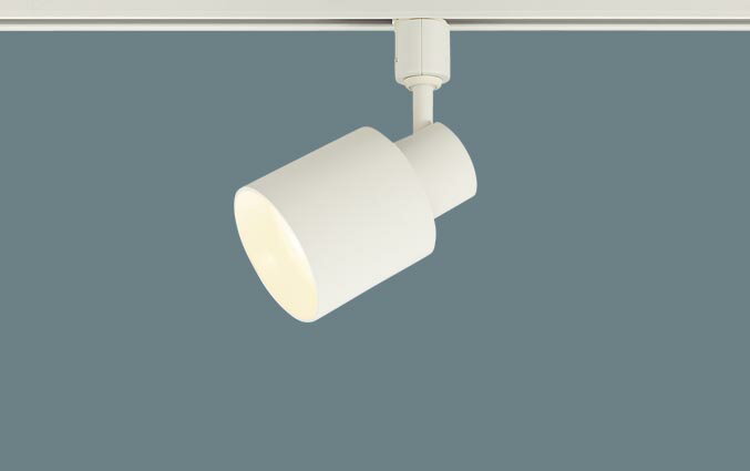 [即日出荷] XAS1522LCE1 パナソニック 配線ダクトレール用LEDスポットライト 電球色 LEDフラットランプφ70 クラス400 口金GX53-1 60形電球相当 LED交換可能 集光