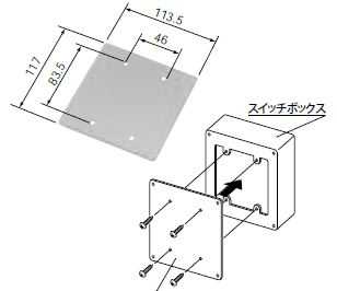 DZB260E パナソニック メタモール ブランクカバー角型 A型・B型