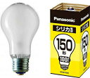 あす楽対応 LW100V150W パナソニック 150ワット形 75ミリ径 シリカ電球＜一般形＞ E26 ホワイト 100V