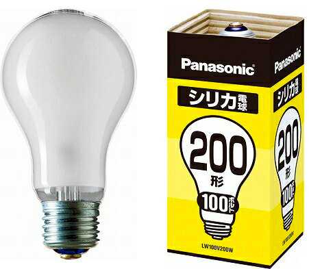 あす楽対応 LW100V200W パナソニック 200ワット形 75ミリ径 シリカ電球＜一般形＞ E26 ホワイト 100V