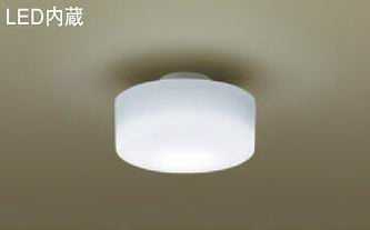 楽天市場】パナソニック 照明器具 小型シーリングライト 楽天市場】パナソニック 照明器具 小型シーリングライト