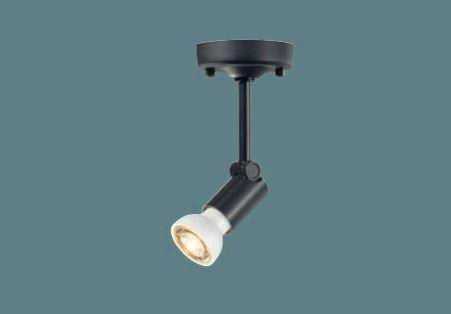 Rakuten - NNN01532B パナソニック LED電球別売　スポットライト フランジタイプ　[E11][ブラック]
