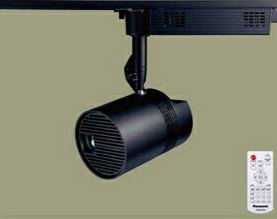 NTN91000B パナソニック Space Player スペースプレーヤー プロジェクター・プロジェクションライティング スポットプラグタイプ ブラック