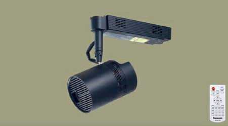 NTN91001B パナソニック Space Player スペースプレーヤー プロジェクター・プロジェクションライティング スポットライト本体 ブラック