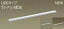 LGB50973LE1 パナソニック グレアレス配光 連結タイプ　L900　スリムライン照明　[LED昼白色]