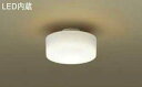 あす楽対応 LGB51575KLE1 パナソニック 100形相当 小型シーリングライト LED温白色 100形電球相当 アクリルカバー 乳白