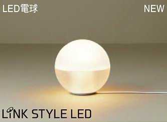 楽天市場】パナソニック hh-xsf0001l led フロアライト link 楽天市場】パナソニック hh-xsf0001l led フロアライト link