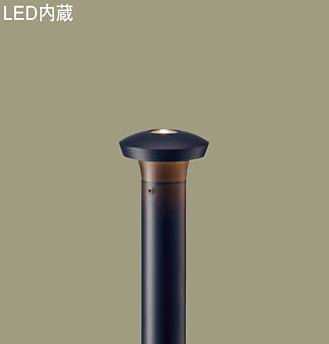 XLGE7111LE1 ѥʥ˥å H50040ȥɥݡ饤ȡ[LEDŵ忧][ե֥å]