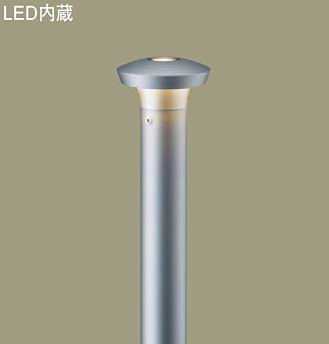 XLGE7122LE1 ѥʥ˥å H80040ȥɥݡ饤ȡ[LEDŵ忧][С᥿å]
