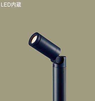 XLGE7511LE1 ѥʥ˥å H52540 ȥɥݡ饤ȡ[LEDŵ忧][ե֥å]