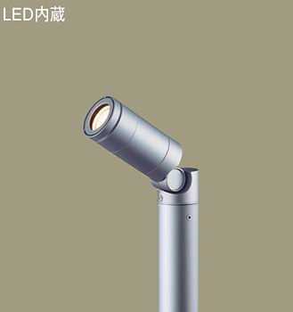 XLGE7521LE1 ѥʥ˥å H52540 ȥɥݡ饤ȡ[LEDŵ忧][С᥿å]