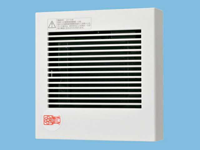 [即日出荷] FY-08PDE9D パナソニック 換気扇 パイプファン 排気 プロペラファン 壁・天井取付 高気密電気式シャッター付