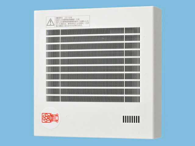 [即日出荷] FY-08PFH9D パナソニック 換気扇 パイプファン 排気 プロペラファン 壁・天井取付 高気密電気式シャッター付
