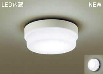 [即日出荷] LGW51784LE1 パナソニック LED浴室灯 [昼白色]