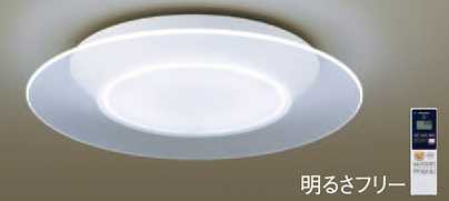 楽天市場】air panel led lgc38100の通販 楽天市場】air panel led lgc38100の通販
