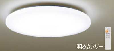 [¨в] LGC71120 ѥʥ˥å SLIM FLATĴĴסLED󥰥饤ȡ[18][][ŵ忧][륫С ...
