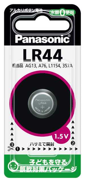 あす楽対応 LR44P パナソニック アルカリボタン電池