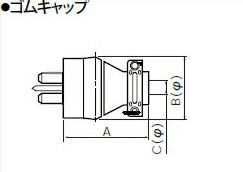 Rakuten - WF4230 パナソニック 設備工事用配線器具・電材　ゴムキャップ