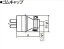 WF4315 パナソニック 設備工事用配線器具・電材　ゴムキャップ