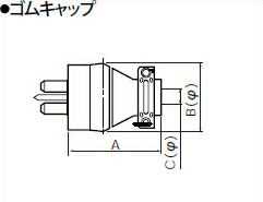 乐天商城 - WF4330 パナソニック 設備工事用配線器具・電材　ゴムキャップ