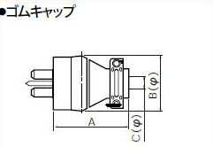 乐天商城 - WF7013 パナソニック 設備工事用配線器具・電材　ゴムキャップ