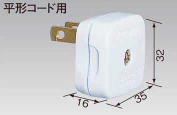 Rakuten - WH4019WP パナソニック パーソナル配線器具・電材　コーナーキャップ（パック）　（ホワイト）