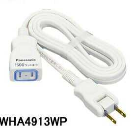 WHA4913WP パナソニック パーソナル配線器具 電材 延長コードX （安全設計扉 パッキン付コンセント） （スナップキャップ 3mコード付）（ホワイト）