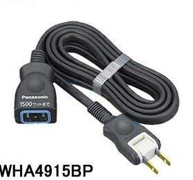WHA4915BP パナソニック パーソナル配線器具 電材 延長コードX （安全設計扉 パッキン付コンセント） （スナップキャップ 5mコード付）（ブラック）