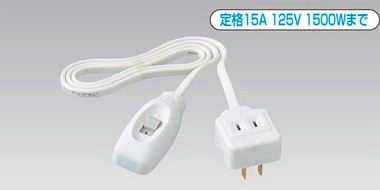 https://thumbnail.image.rakuten.co.jp/@0_gold/terukuni/images/panasonic_3/whs2901wp.jpg
