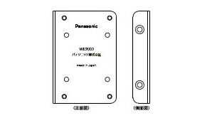 Rakuten - WK9003 パナソニック 工事用配線器具・電材　コーナープレート
