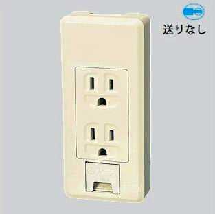 Rakuten - WKS217 パナソニック 工事用配線器具・電材　リファインシリーズ　露出アースターミナル付接地ダブルコンセント