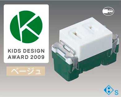 Rakuten - WN1051F パナソニック コスモシリーズワイド21配線器具・電材　扉付コンセント　（ベージュ）