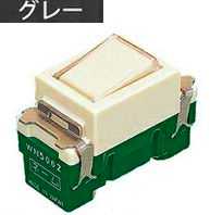 Rakuten - WN5062H パナソニック フルカラー配線器具・電材　埋込ネームスイッチC（3路）　（グレー）