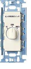 乐天商城 - WN53959 パナソニック フルカラー配線器具・電材　熱線センサ付自動スイッチ用操作ユニット
