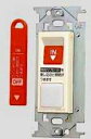 WNH5611 パナソニック フルカラー配線器具・電材　埋込タブレットスイッチ　（客室用） その1