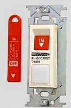 WNH5611 パナソニック フルカラー配線器具・電材　埋込タブレットスイッチ　（客室用）