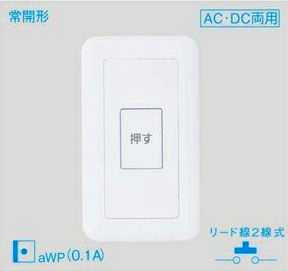 楽天市場】パナソニック ws65611kの通販