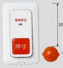 乐天商城 - WS65772 パナソニック フルカラー配線器具・電材　防沫形プルスイッチ付押釦　（常閉形）