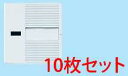 WT3032W10 パナソニック コスモシリーズワイド21配線器具・電材 ダブルルハンドル (表示付)(ネーム付)(ホワイト)10個セット