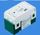WT5652 パナソニック コスモシリーズワイド21配線器具・電材 あけたらタイマ (子器・3路配線対応形)(ほたる機能付)