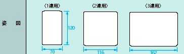 この商品は御発注時の在庫状況により記載のお届け日とは異なる場合がございます。お急ぎの場合は在庫状況を事前にお問い合わせください。 WT8091F パナソニック コスモシリーズワイド21配線器具・電材　カバープレート　（1連用）（ベージュ）（スクエア） 電材商品メーカー希望小売価格はメーカーカタログに基づいて掲載しています。パナソニック WT8091Fコスモシリーズワイド21配線器具・電材　カバープレート　（1連用）（ベージュ）（スクエア）