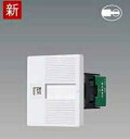 WTC525123W パナソニック コスモシリーズワイド21配線器具・電材 「入」「切」表示スイッチセット (ダブル用)(ホワイト)