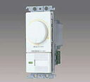 あす楽対応 WTC57525WK パナソニック コスモシリーズワイド21配線器具 電材 埋込調光スイッチC（ロータリー式） （白熱灯500W）（ホワイト）