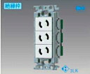 WTF10634WK パナソニック コスモシリーズワイド21配線器具・電材 抜け止めトリプルコンセント (絶縁枠)(ホワイト)