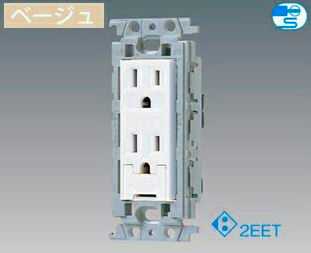 Rakuten - WTF113248F パナソニック コスモシリーズワイド21配線器具・電材　アースターミナル付接地ダブルコンセント　（絶縁枠）（ベージュ）