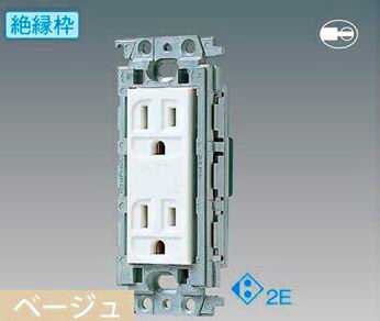 乐天商城 - WTF13124FK パナソニック コスモシリーズワイド21配線器具・電材　接地ダブルコンセント　（絶縁枠）（ベージュ）